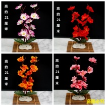 Hotel seafood cold dishes plate decoration small plum blossom creative kitchen Sabre cold plate decoration surrounding the edge embellishment embellishment