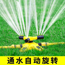 Rotating nozzle 360 degree vegetable garden automatic sprinkler watering flower watering vegetable artifact agricultural irrigation lawn Greening sprinkler irrigation