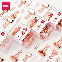 Dili long tail clip set I-shaped nail document test paper clip clip clip clip sub-folder iron ticket holder large multi-function small office stationery hipster fishtail clip stainless steel butterfly clip