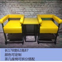 Leisure billiards ball watching lounge area club billiards ball watching Chair Chair ball room net combination sofa coffee new table and chair