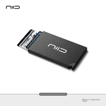 NIID Aluminum Alloy Ultra Slim Card Box Name Sheet Clip Mens Card Stick-theft Degaussed Degaussed Bank Card Pocket