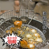 2021 Large oil pier fried fruit mold oil baba raisin radish cake oil terminal pancake spoon snack
