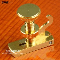(original dress) The German WITTNER English style (inner string hook-type) full gold violin fine tuning