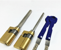 Fingerprint lock parts Bawang lock body c-level lock cylinder battery case back Box APP chip