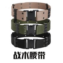 Special forces tactical belt S outer belt Special forces mens belt Military fan outdoor canvas nylon outer belt