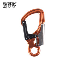 Riseo Outdoor Airbrada Small Mesh Hook Safety Self-Lock Anti-Fall Hook Mountaineering Buckle Climbing rock buckle Insurance gear