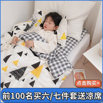  Childrens kindergarten quilt three-piece summer baby entry kit Siesta six-piece baby quilt set cotton