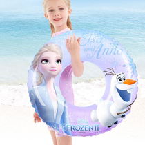 Princess Aisha swimming ring girl anti-rollover pink Elsa swimming equipment Aisha gift Frozen life buoy