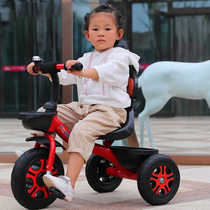 Childrens tricycle with rear bucket New small foot pedal trolley can sit on a bicycle Children and babies 3 years old