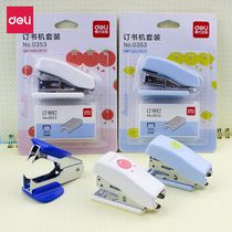 Del 0353 Stapler Mini Small Handheld Stapler Stationery Set Small Cute Stapler for Children Small Stapler Office Supplies Binding Machine