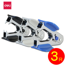 Del stationery nailing device 3 mini nail pick-up nail puller staple nail puller stapler nail removal device Staples office supplies