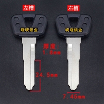CM568 CM569] glue 150 single long left slot right slot lock