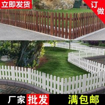 Anticorrosive wood fence wooden fence small dwarf garden vegetable field telescopic grid climbing vine flower stand courtyard construction