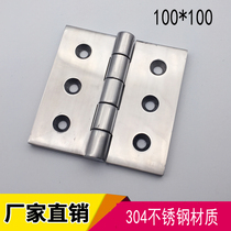 *6 Stainless steel heavy hinge load-bearing heavy large 100 * Door 304 industrial thickened hinge 100 hinge heavy