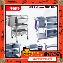 Stainless steel truck canteen dishes recycling car hotel restaurant swill garbage dinner plate recycling truck