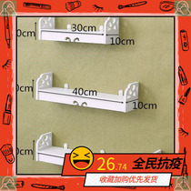 Wall-mounted round wrought iron nail polish glue shelf shelf Display cabinet Wall cosmetics rack Nail shop shelf