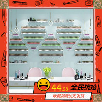 Nail shop decoration wall nail polish shelf place cosmetics shelf wall hanging nail polish display rack