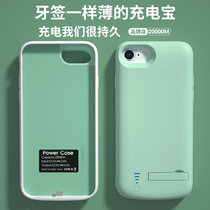 Applicable Apple 6 7 back clip battery iphone5 8plus wireless phone case fast charging treasure SE integrated power supply