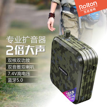 Rollton Lotte K600 Bluetooth Small Bee Instructional Advertising Promotion Called Selling High Power Outdoor Flared