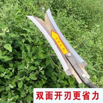 Net-red identical samarium knife agricultural cut grass sickle thicken full steel knife head to enlarge the library open and cut reeds water grass tool