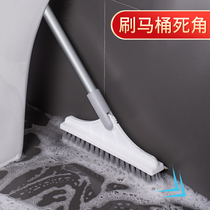 Two-in-one toilet brush toilet bathroom bristles tile floor long handle wiping water one no dead corner