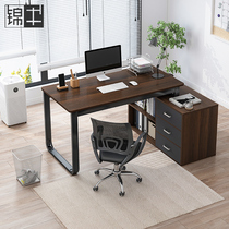 Desk simple modern computer desk desktop single double table and chair combination desk desk desk storage cabinet