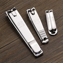Bo friend nail clipper household single nail clipper large small oblique mouth portable men and women nail clipper set
