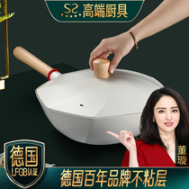 Shining excellent octagonal pan frying pan maifan non-stick pan frying pan frying pan frying pan household gas stove special-shaped pan