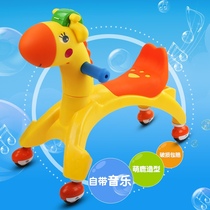Childrens car subnet red car slipping car baby stroller one year old 2 years old 3 years old toy twist car scooter four wheel