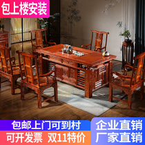 Tea table and chair combination Solid wood tea table Pure elm tea table Antique Kung Fu tea several tea sets one 1 8 meters