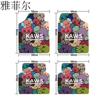 Car universal foot pad car carpet car interior anti-dirt protection pad cute cartoon main driving car foot pad Lady