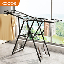 Aluminum alloy drying rack floor-to-ceiling folding bedroom balcony cool hanger household baby drying quilt artifact
