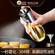 German Island Chic Home Oil Spray Bottle Kitchen Oil Spray Pot Glass Oil Pot Spray Anti-Leak Atomization Soy Sauce Vinegar Oil Pot