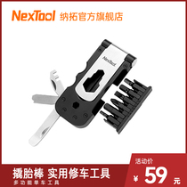 NexTool Nato Multifunctional Bike Tool Multi-function Bike Repair Tool Set Shared Car