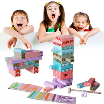 Childrens puzzle stacked Music balance stacked high pumping block laminated pile wooden strip puzzler wood board game toys