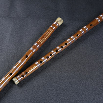 Poetry enjoys the national musical instrument beginners beginner Wuzu flute one section flute CDEFG tune adult student flute