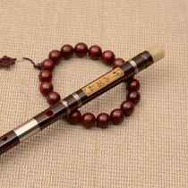 Poetry enjoy the Shepherds flute imitation Ebony Flute professional flute bamboo flute bitter bamboo student flute