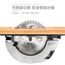 7 inch 8 inch 10 inch portable electric circular saw flip electric circular saw Household aluminum woodworking chainsaw table saw flashlight saw