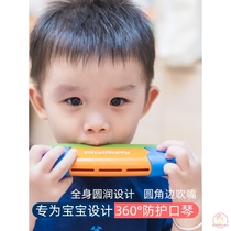 zucca safety protection childrens harmonica toy instruments blow up babys mouth organ early to teach music kindergarten