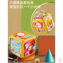 Children beat drums baby toys hand clapping drums six-month-old puzzle music 6-month baby early education young 0-1-year-old