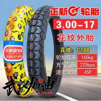 Zhengxin motorcycle tire 300 3 00-3 0 17 Zhengxin tire front straight pattern rear tire inner and outer tire 30017