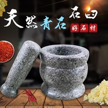 Chili kitchen mash garlic hammer old-fashioned manual artifact mash jar stone padded household tools to nest