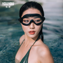 Swimming goggles big frame myopia HD waterproof anti-fog swimming glasses men and women adult diving professional swimming cap set equipment