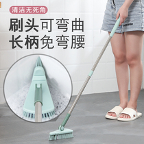 Fragrant brush toilet floor brush long handle bristles bathroom cleaning floor brush gap toilet to blind corner