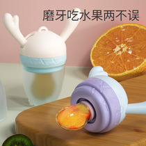 Baby fruit and vegetable Le bite fruit juice bite bag complementary food tool Le molar stick silicone baby teether can be boiled