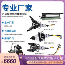 Scrap car shearer disassembly and recycling hydraulic shearer Hydraulic shearer fire hydraulic demolition tool set