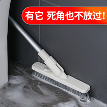 Bathroom brush floor brush bristle long handle cleaning brush No dead angle tile gap Bathroom floor toilet artifact