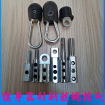 Fitness equipment steel wire rope gantry steel cable clamp accessories Power equipment steel wire finished product self-locking joint customization