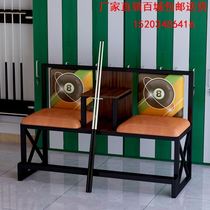 Stool viewing members accessories billiard table billiard hall billiard chair high-end special billiard chair tube ball chair