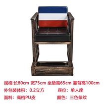 Leisure Chair Chair Chair sofa metal high-grade billiard seat Billiard Hall billiard room room rest ball watching chair